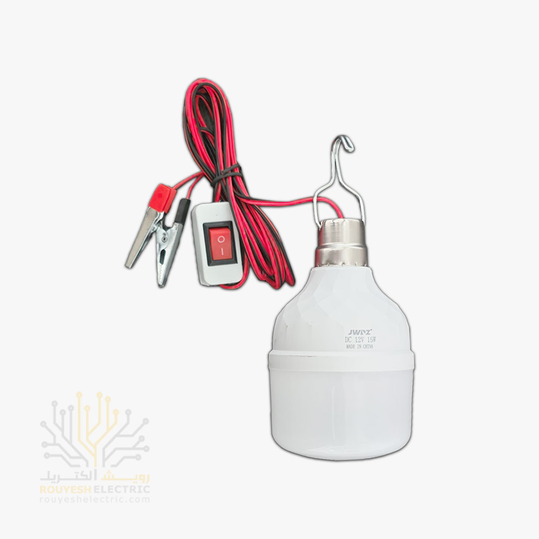لامپ خودرو 15 وات برند JWDZ طرح بالب کلید دار با سیم 1/90 متری گیره دار