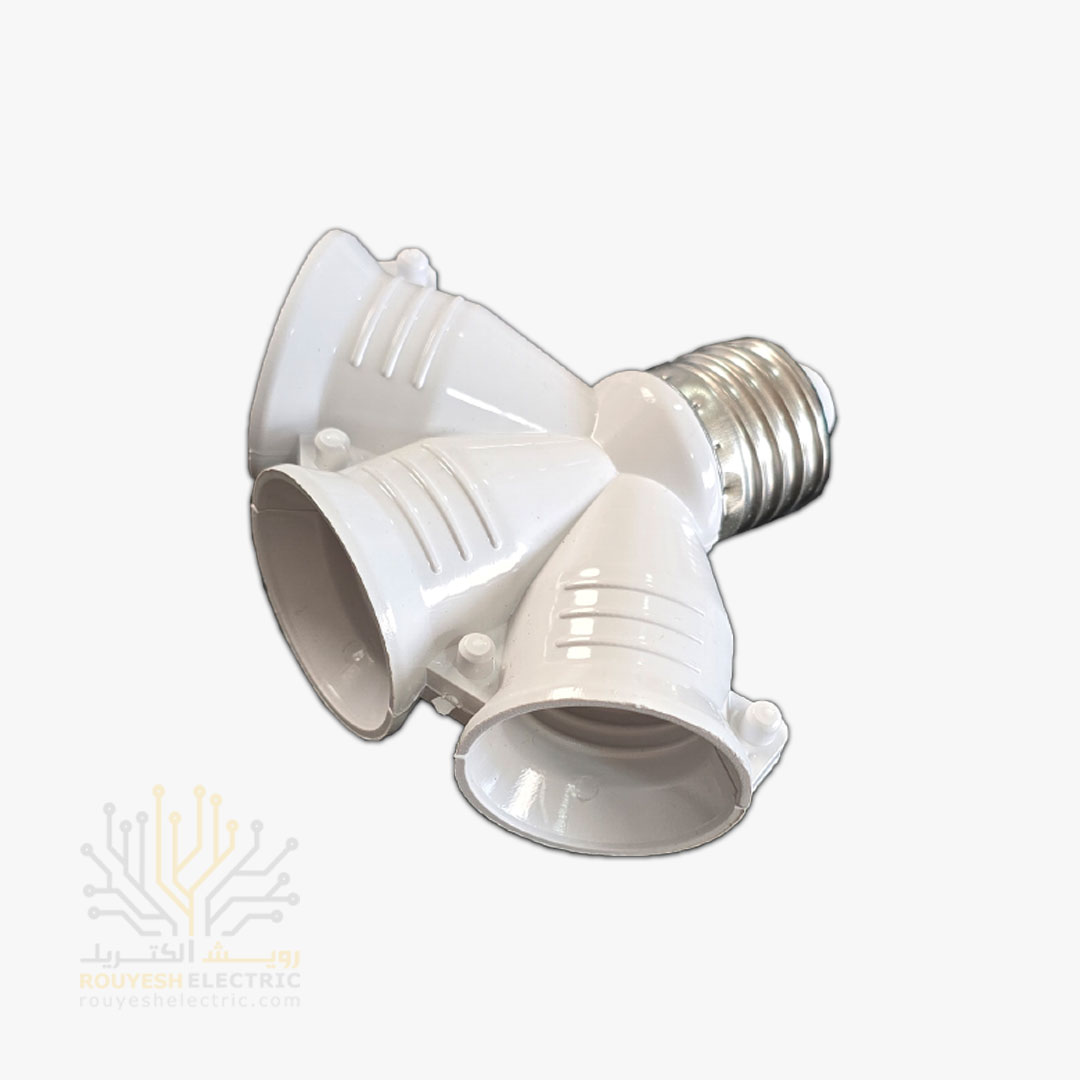 تبدیل سرپیچ لامپ 1 به 3 کوچک