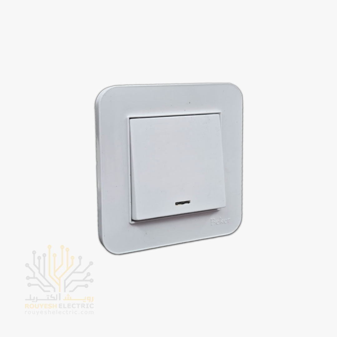 کلید تبدیل توکار برند بکر مدل آتا سفید