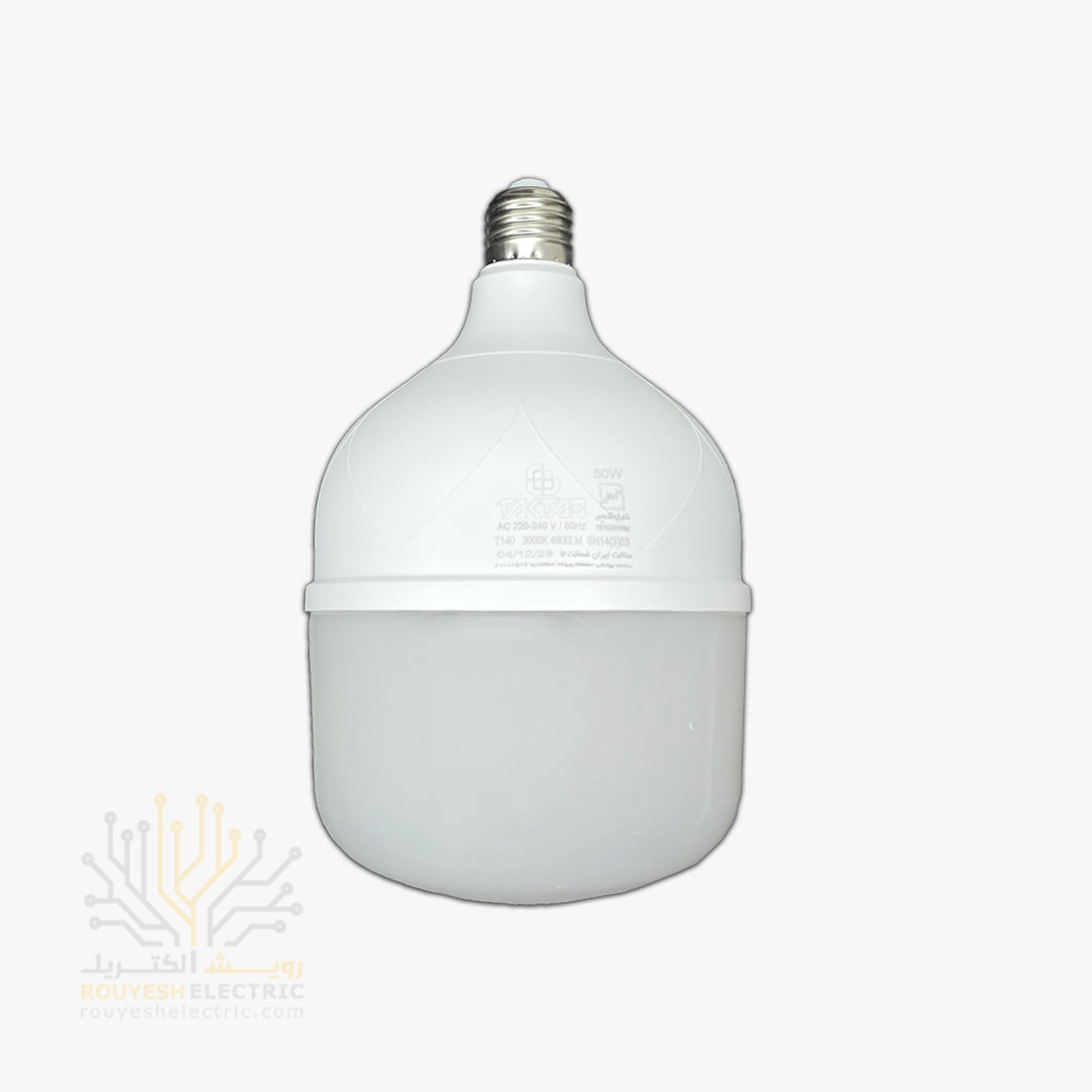 لامپ ال ای دی 50 وات استوانه برند تک تاب آفتابی
