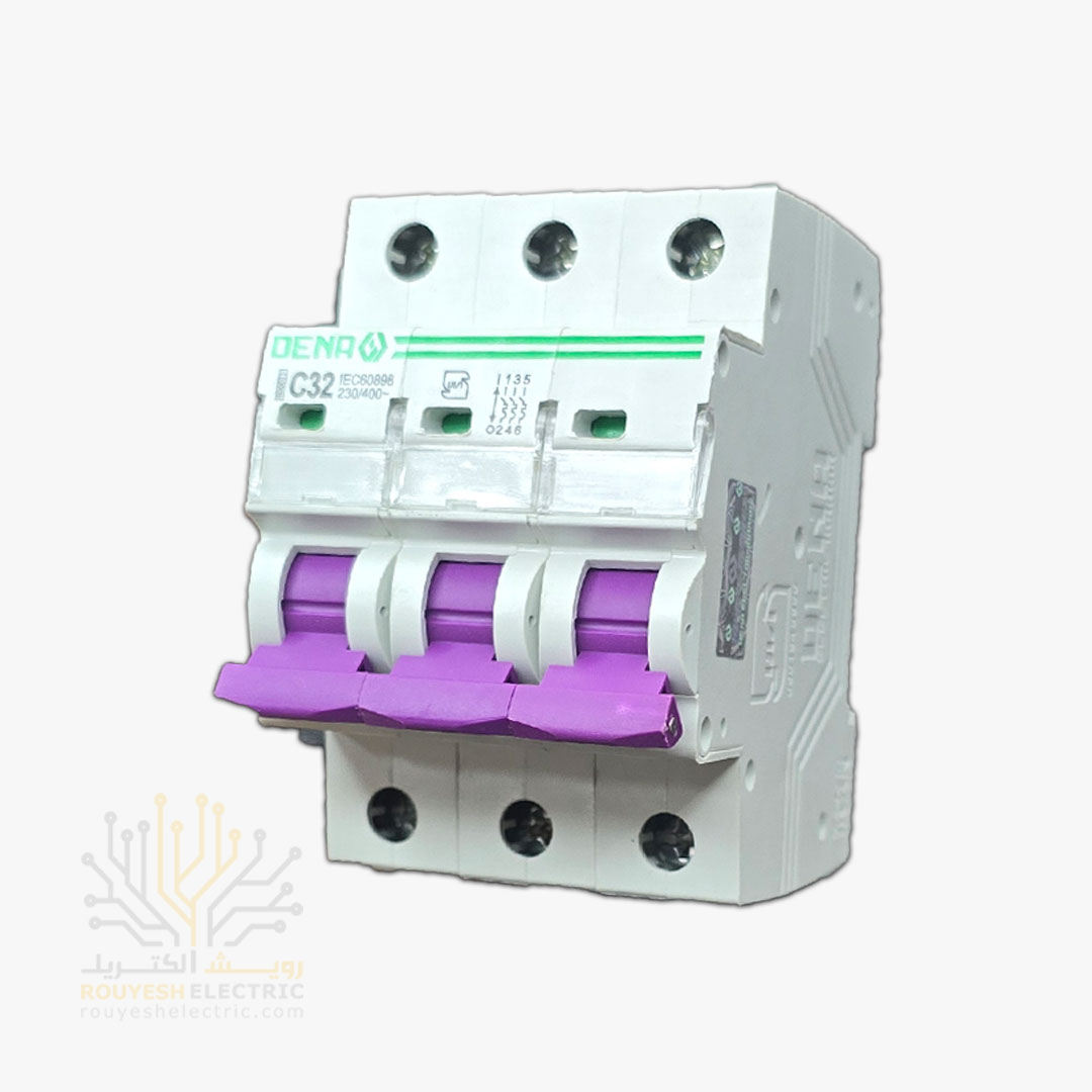فیوز مینیاتوری سه فاز برند دنا 32 آمپر
