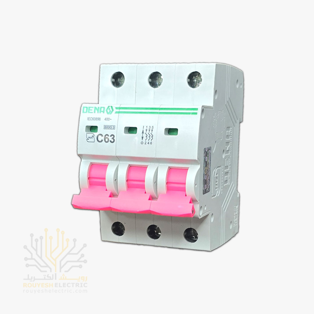 فیوز مینیاتوری سه فاز برند دنا 63 آمپر