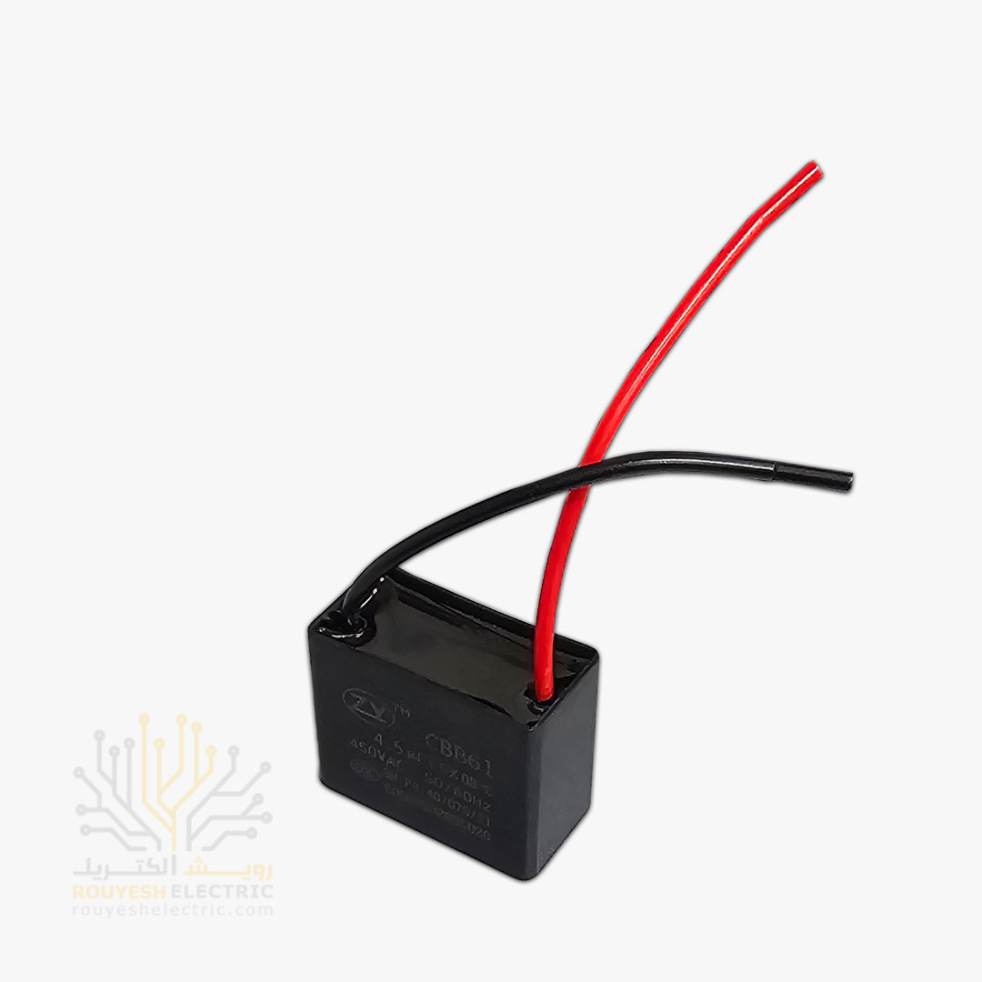 خازن پنکه چینی برند زد وای نمره 4/5