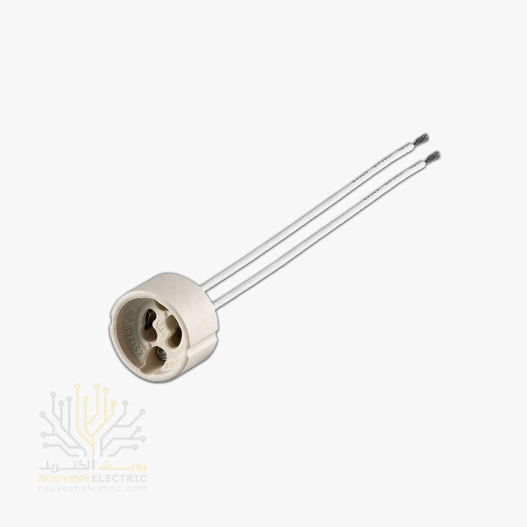 سوکت لامپ هالوژن GU10 سرامیکی