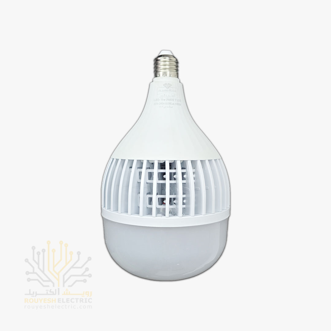 لامپ ال ای دی 75 وات حبابی برند الماس نور مهتابی