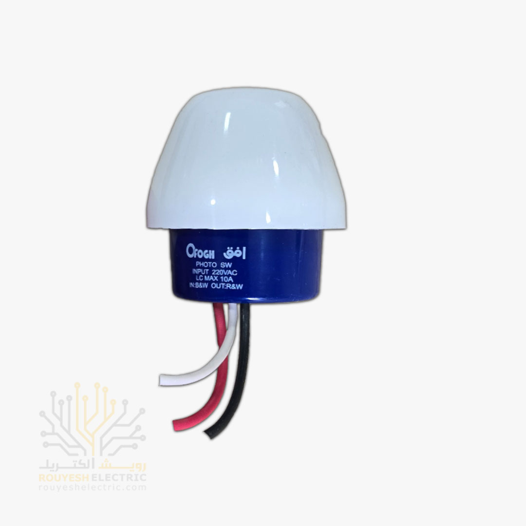 فتوسل 10A برند افق