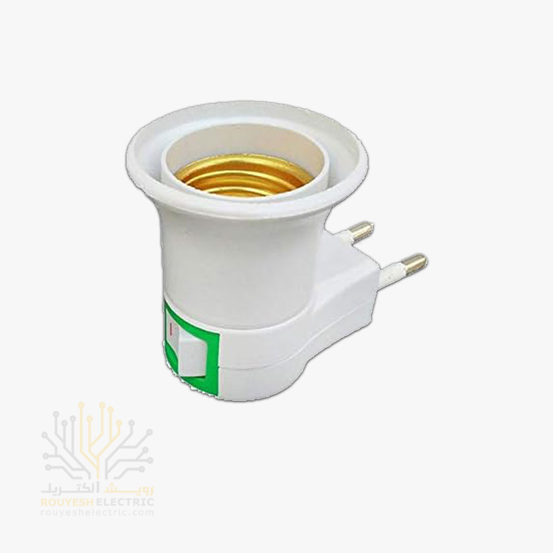 سرپیچ لامپ دوشاخه دار کلید دار چینی