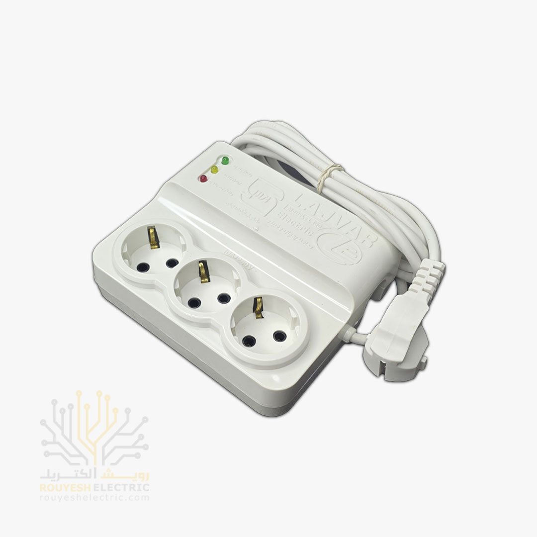 محافظ برق یخچال برند لجور ارتدار سه خانه 2 متری