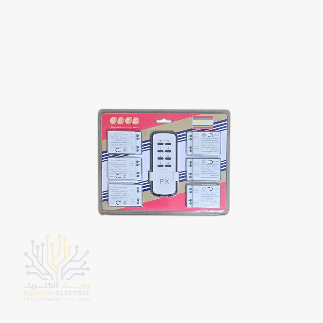 ریموت 6 کانال مجزا برند پی ایکس بدنه پلاستیکی