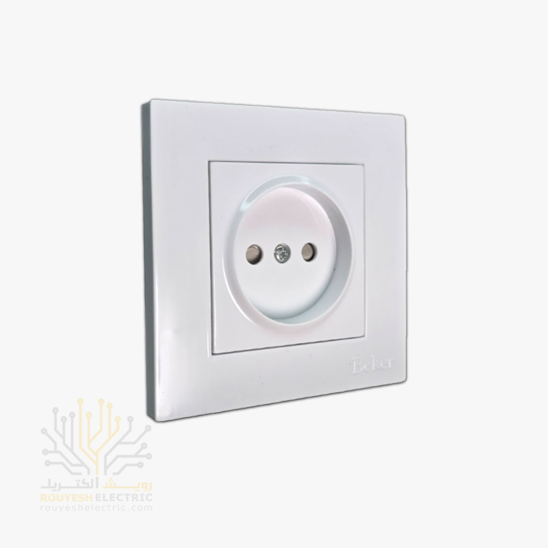 پریز برق ساده توکار برند بکر با مغزی پلی کربنات مدل آسان سفید