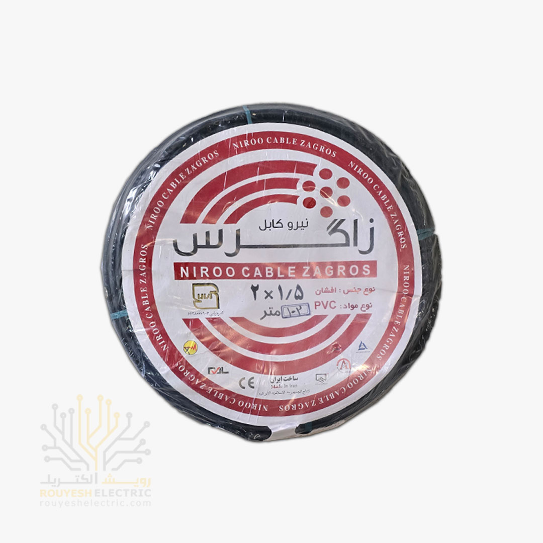 کابل برق نمره 2x1/5 برند نیرو کابل زاگرس استاندارد حلقه 102 متری رنگ مشکی
