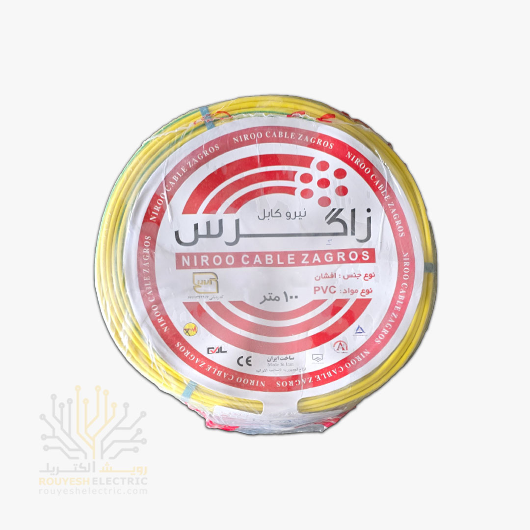 سیم برق نمره 1x6 برند نیرو کابل زاگرس استاندارد حلقه 100 متری رنگ ارت