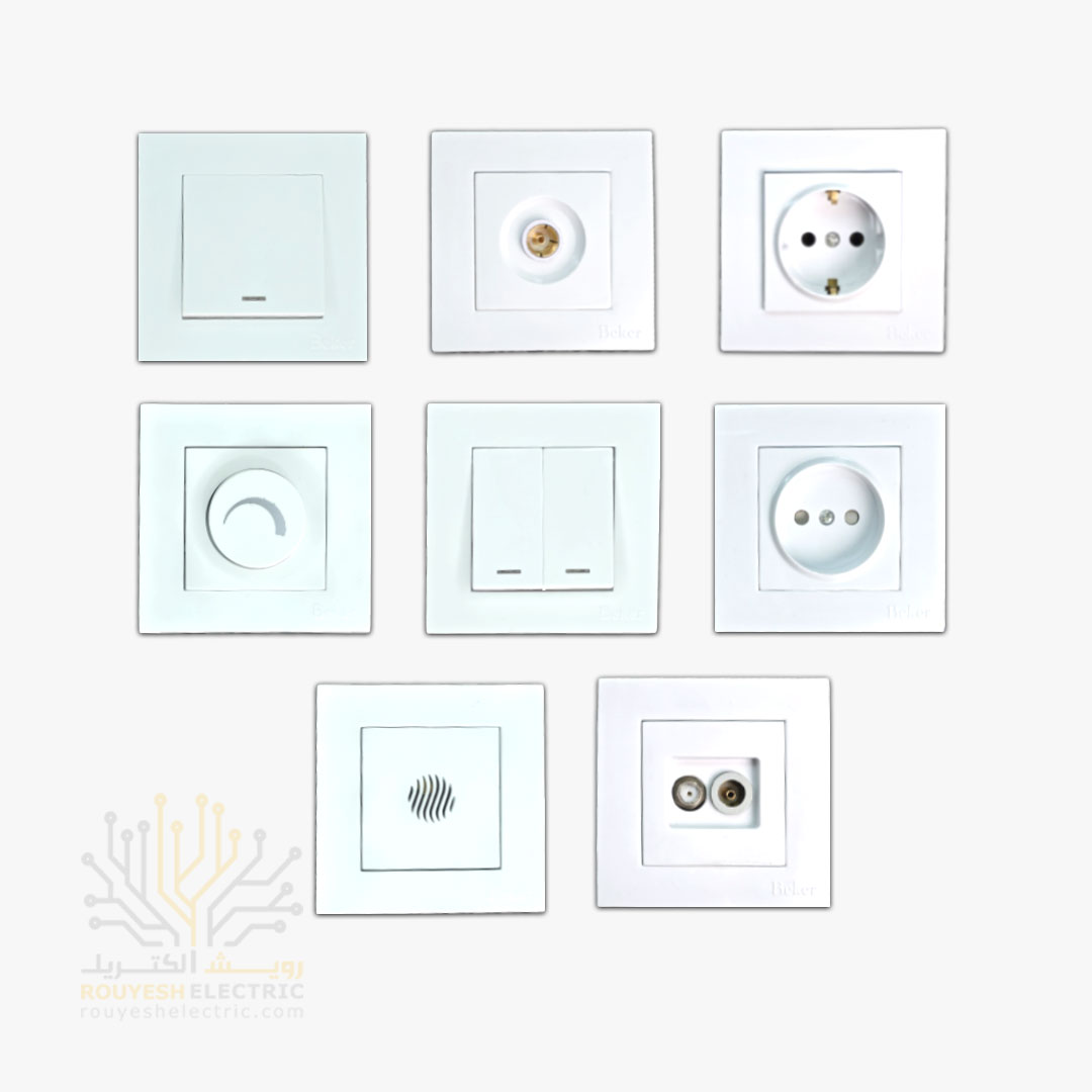 کلید و پریز جور توکار برند بکر مدل آسان سفید