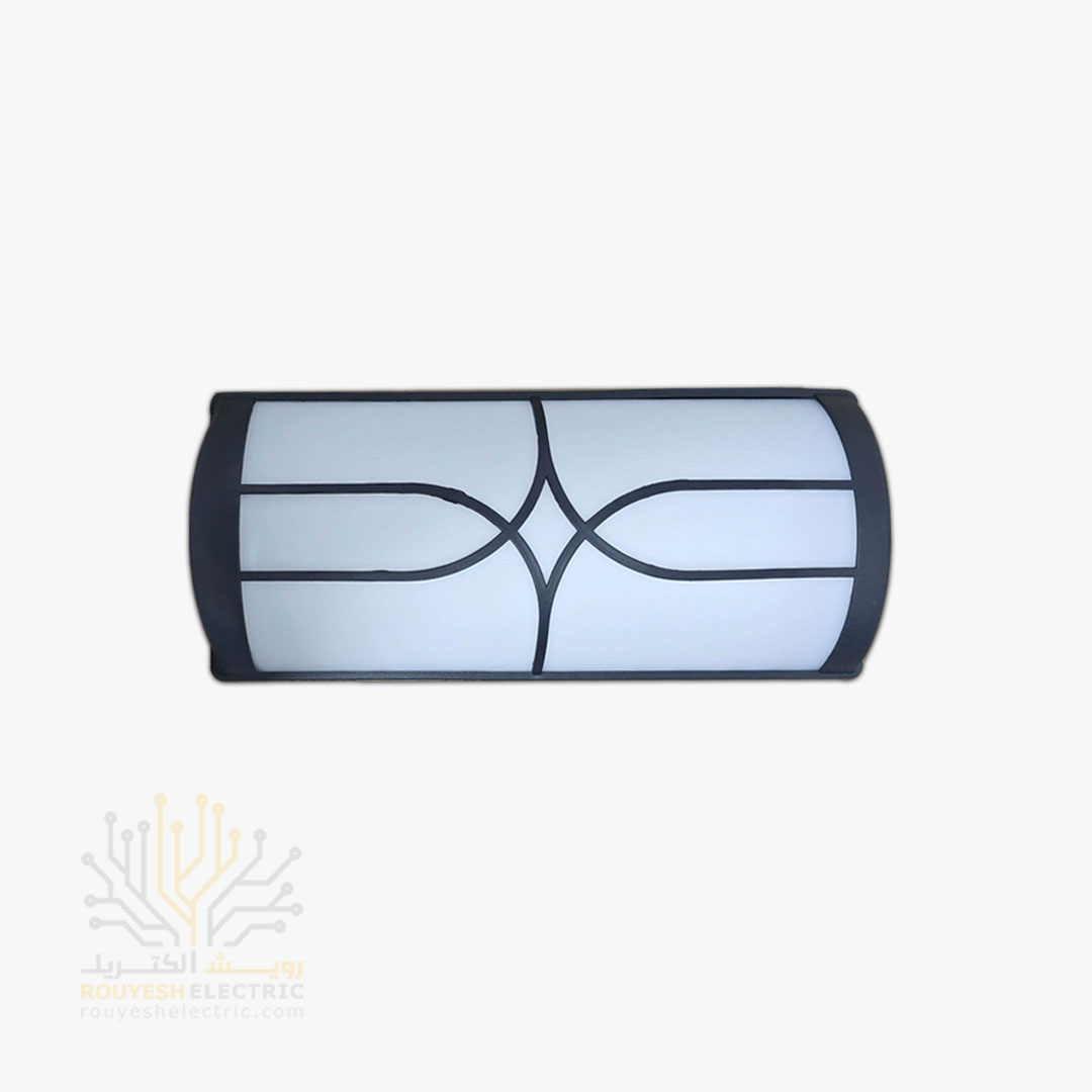 چراغ دیواری دکوراتیو 20 وات برند ایران مهر کد ایران 9.2 بدنه مشکی نور مهتابی 6 ماه گارانتی