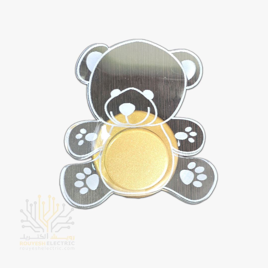 چراغ خواب دیواری برند شب افروز مدل پلکسی کد 1006 آفتابی