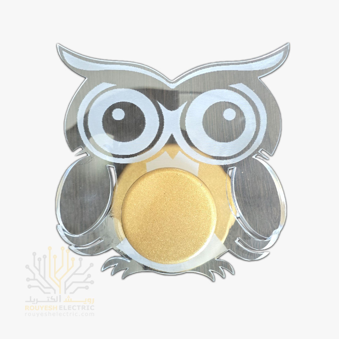 چراغ خواب دیواری برند شب افروز مدل پلکسی کد 1007 آفتابی