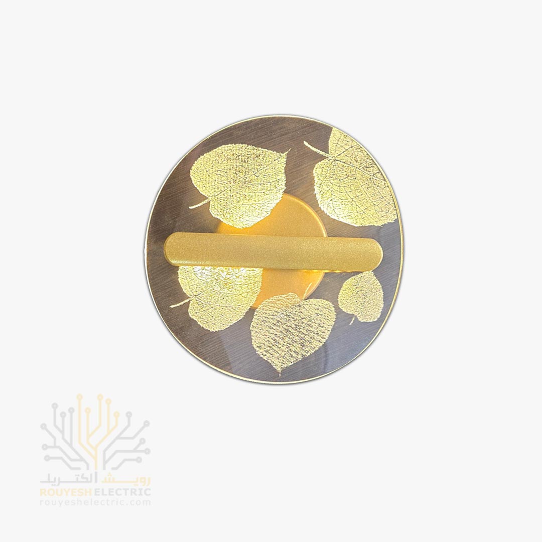 چراغ خواب دیواری پلکسی برند شب افروز مدل برگ آفتابی