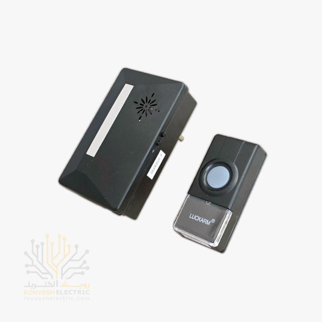 زنگ بی سیم برد بالا برند لوکارم دوشاخه دار